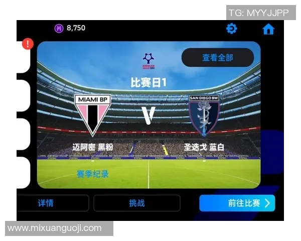 实况足球2016：重温经典足球游戏的激情与挑战，体验真实赛场的每一次进攻与防守